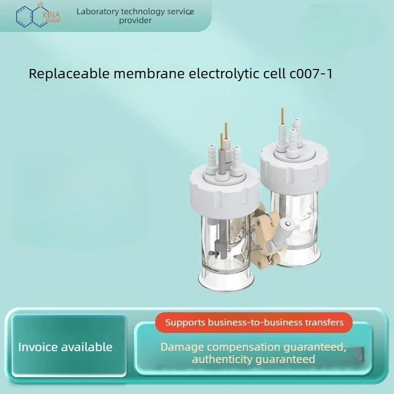Replaceable membrane electrolytic cell C007-1 series relatively sealed electrochemical cell without sampling No electrode