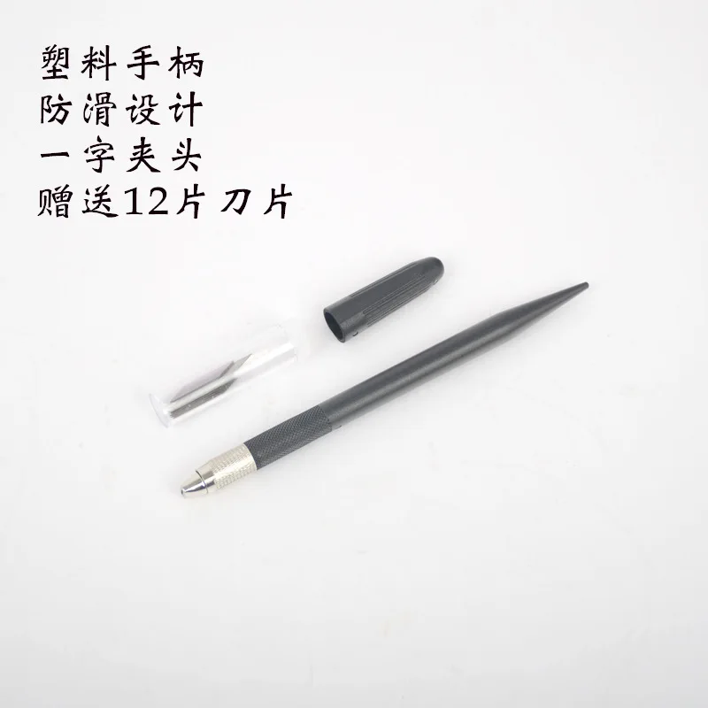 DIY Model Building & Craft Tool Kit - Engraving Pen, Carving Knife, Sanding Stick, Lining Pen, Tweezers, Cutting Pliers