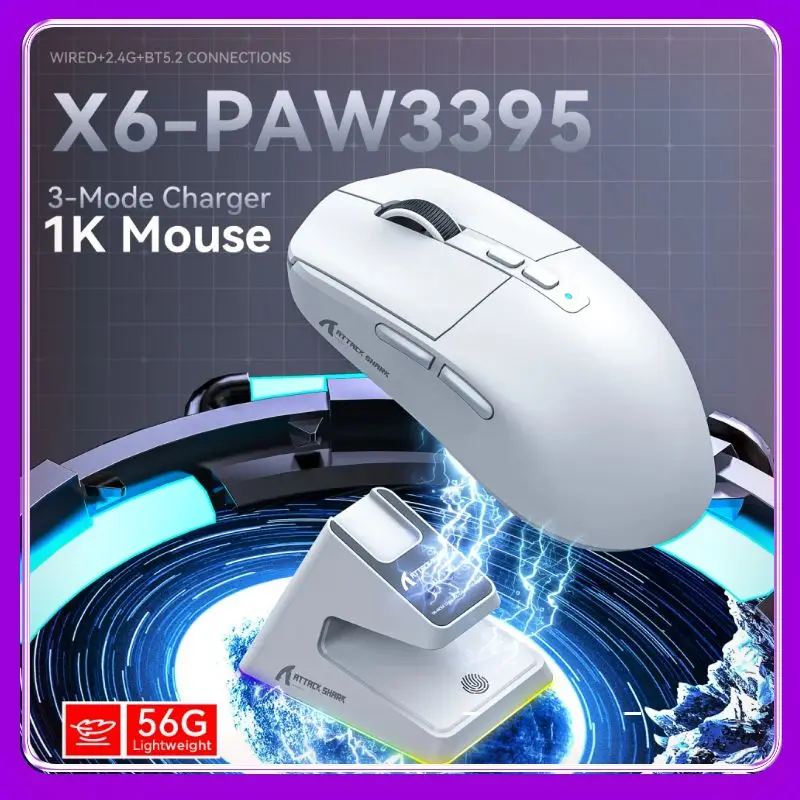 

Мышь ATTACK SHARK X6, трехрежимное подключение Bluetooth PAW3395, сенсорная магнитная зарядная база RGB, игровая мышь для макросов