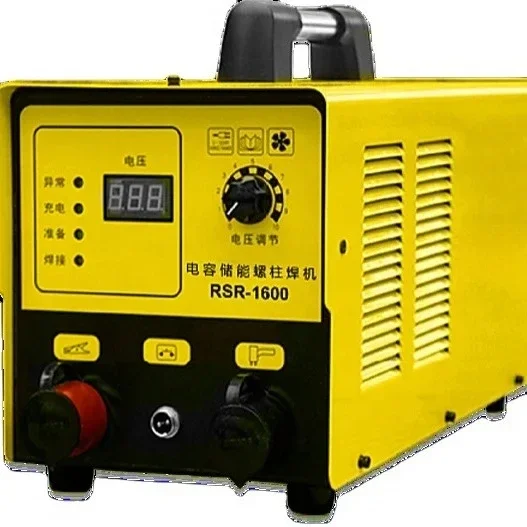 

High efficiency DC cabinet Capacitor Discharge Stud Welder, Stud Welder stud welding machine for sell