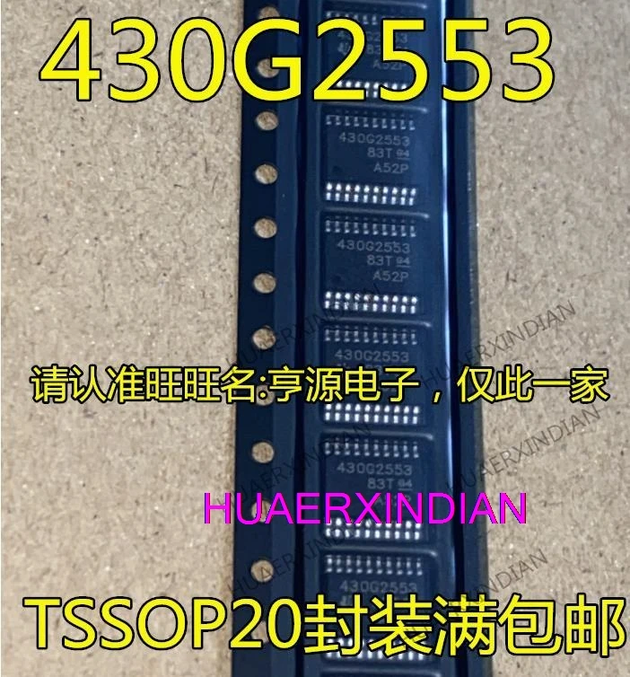 

10PCS New Original MSP430G2553 MSP430G2553IPW20R TSSOP-20 16