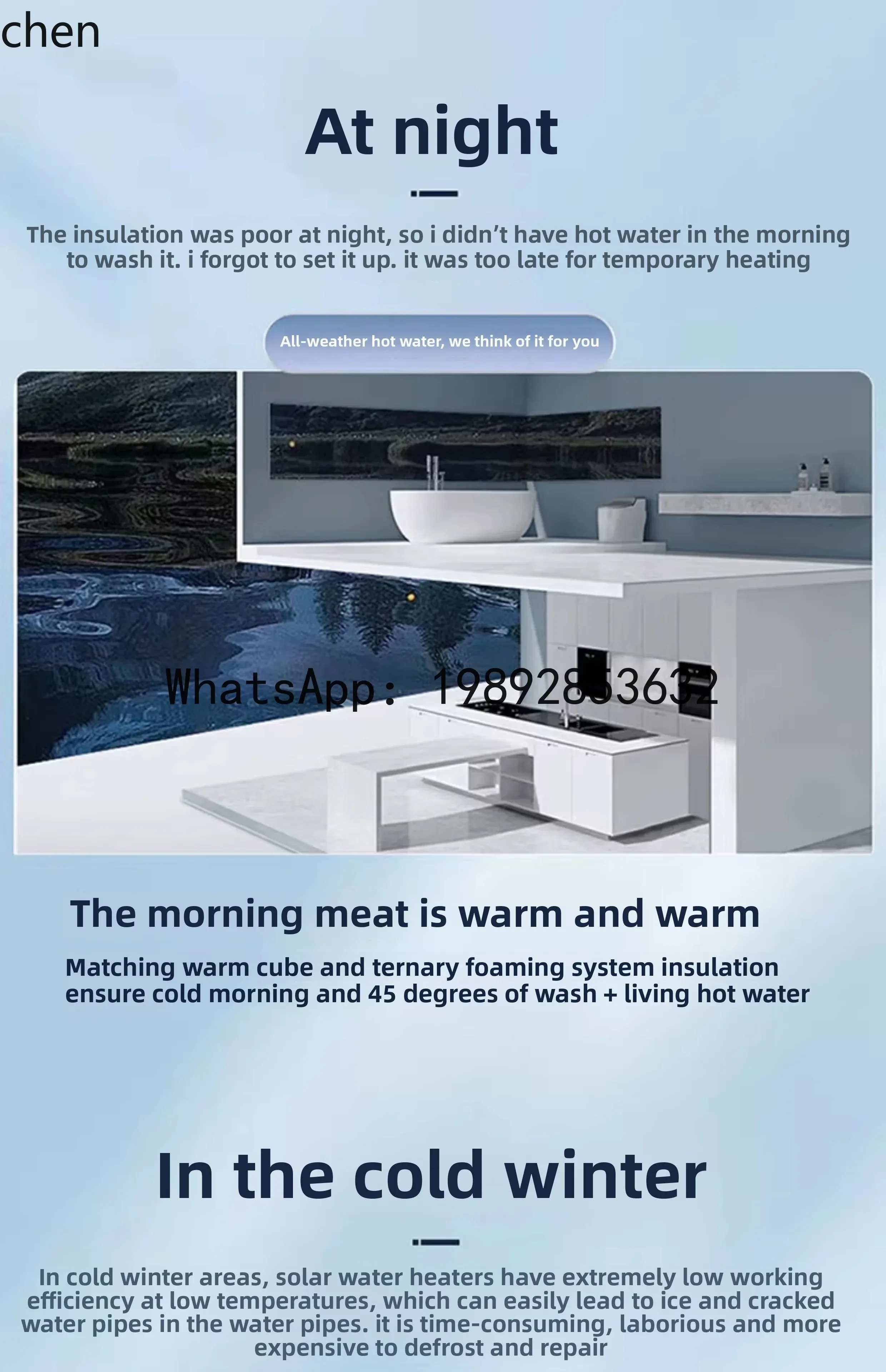 solar water heater electric heating integrated household vacuum tube collector