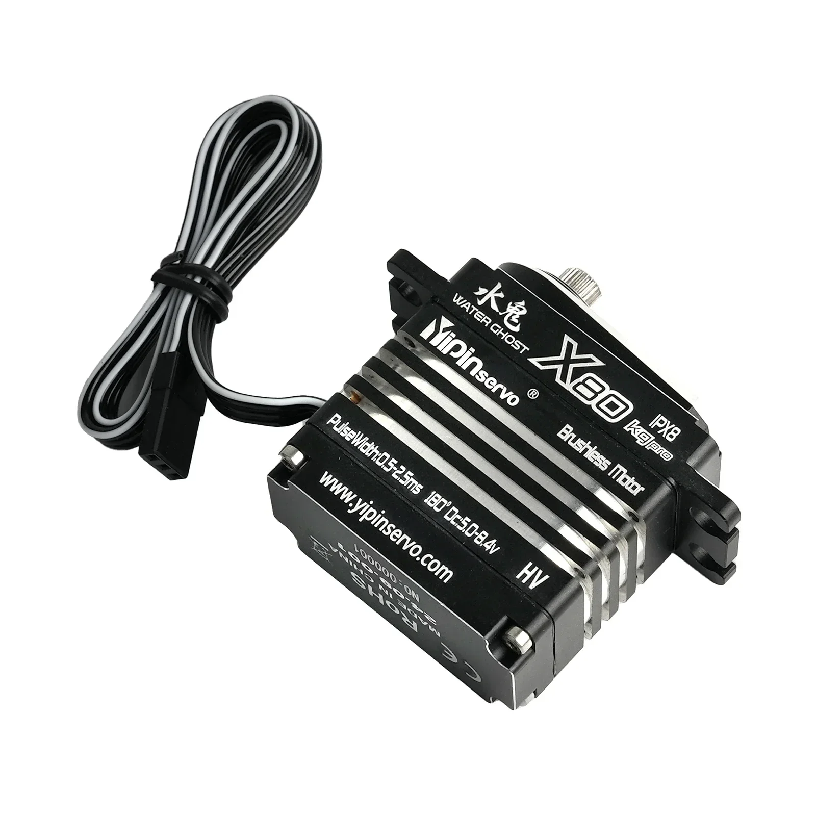 Serwo cyfrowe X80 o wysokim momencie obrotowym, udźwigu 80 kg, wodoodporne IPX8 i z silnikiem bezszczotkowym do samochodów RC i robotów.