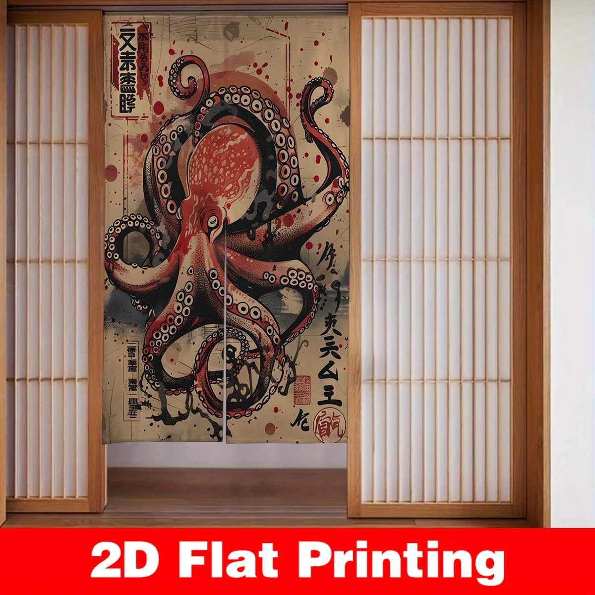 Boho Octopus Door Curtain Room Divider Tropical Marine Art Screen Bohemian Home Decor Privacy Wall Separator Indoor Artistic Pri