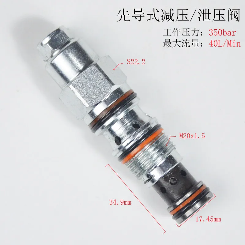SUN type pilot operated pressure reducing valve PPDB/PPFB threaded cartridge valve