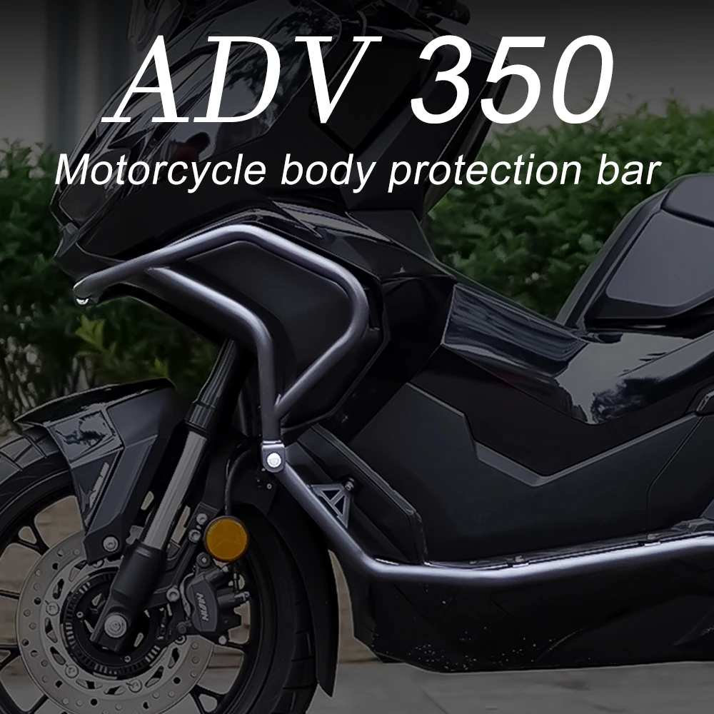 

ADV350 Body Front and Rear Protective Bar For Honda ADV 350 Adv350 2025 Motorcycle Exhaust Bumper Rear Shelf Accessories
