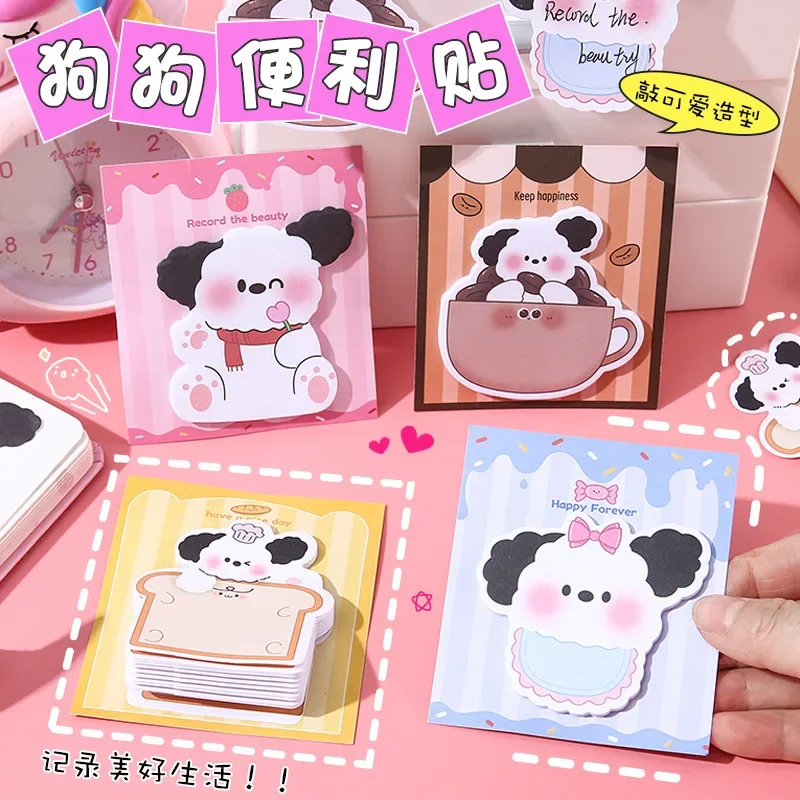 24Pcs Wholesale cute dog cartoon high value tearable sticky special-shaped sticky note paper student stationery message n times