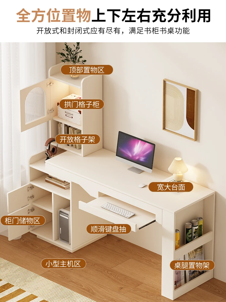 

Retractable corner cream computer desk bookshelf bookcase integrated dresser small apartment learning bedroom household bedside