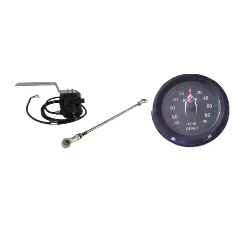 SZGCC Marine FD-9 Digital signal Marine Rudder Indicator Complete System Propeller Complete Set