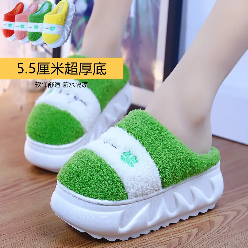 Green Leaf Thick Sole Furry Slippers Girls Indoor Flip Flop Winter Slides Fuzzy Slippers Woman Platform Home Shoes Warm Slippers