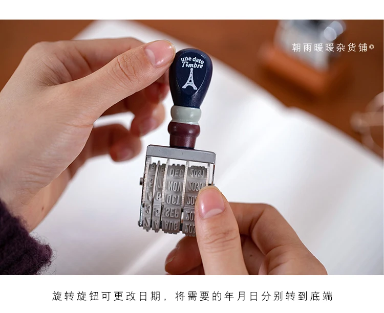 Chaoyu Retro Holz-Datumsstempel Einstellbarer Digitaler Rollstempel Kreatives Tagebuch DIY Check-In Dekoration – Detail 6