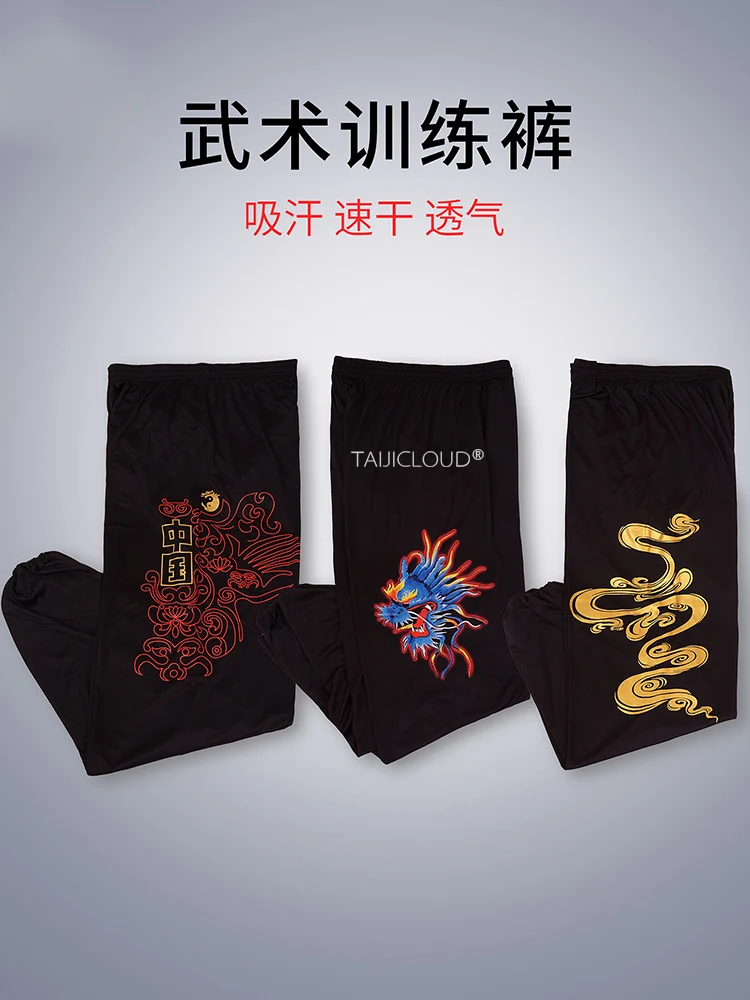 

Kung Fu Pants for Men Women & Kids - Loose Fit Harem Style Tai Chi Trousers, Chinese Style Martial Arts Training Wear