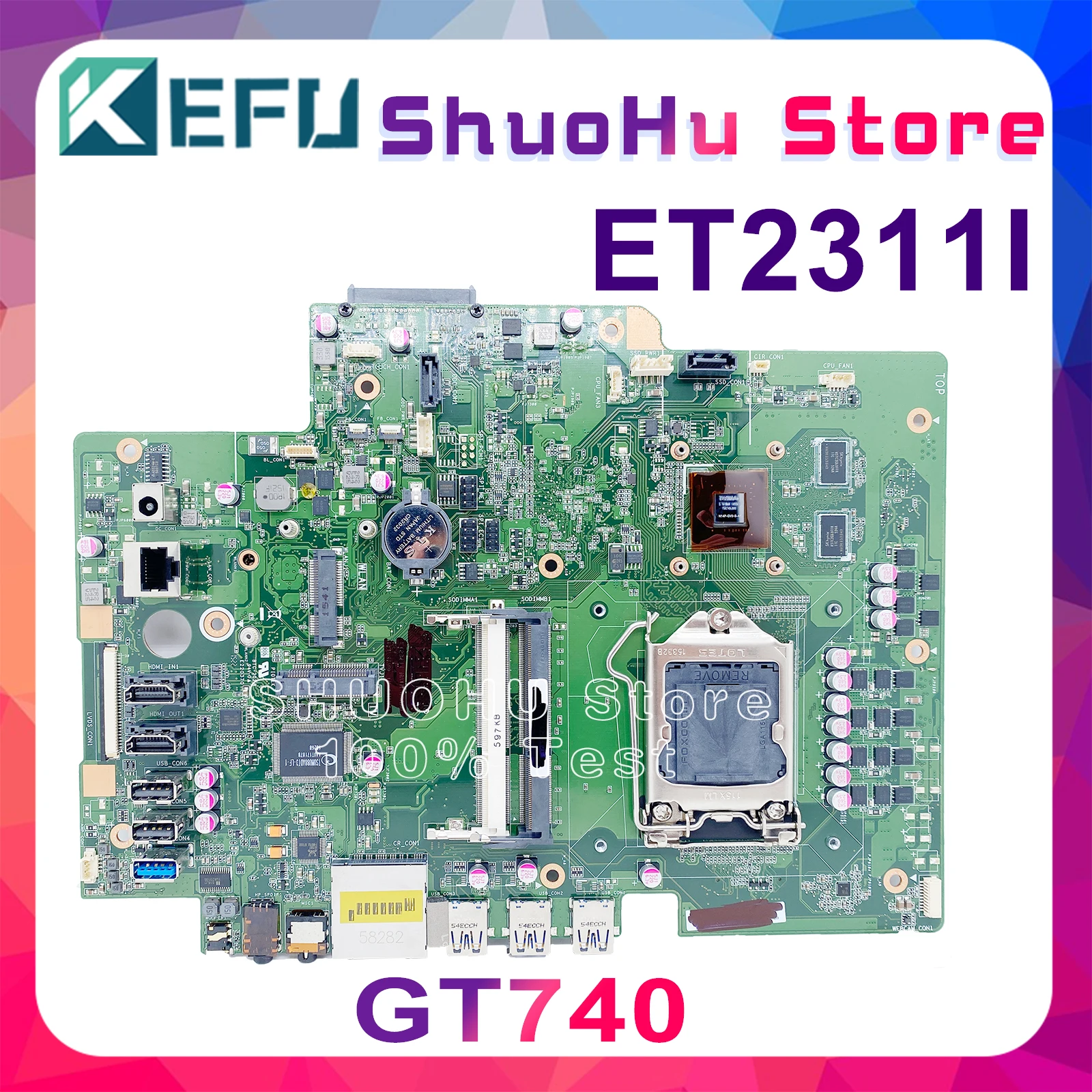 ET2311I Motherboard All-in-one adalah untuk ASUS ET2311I Motherboard komputer All-in-one GT740 tes 100% komprehensif