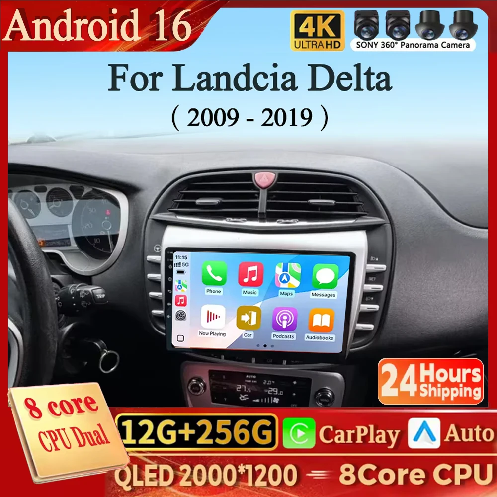 Android 16 Carplay Car Radio Multimedia Video Player For Landcia Delta 2009 20010 2011 2012 - 2019 Navigation GPS Head Unit WIFI