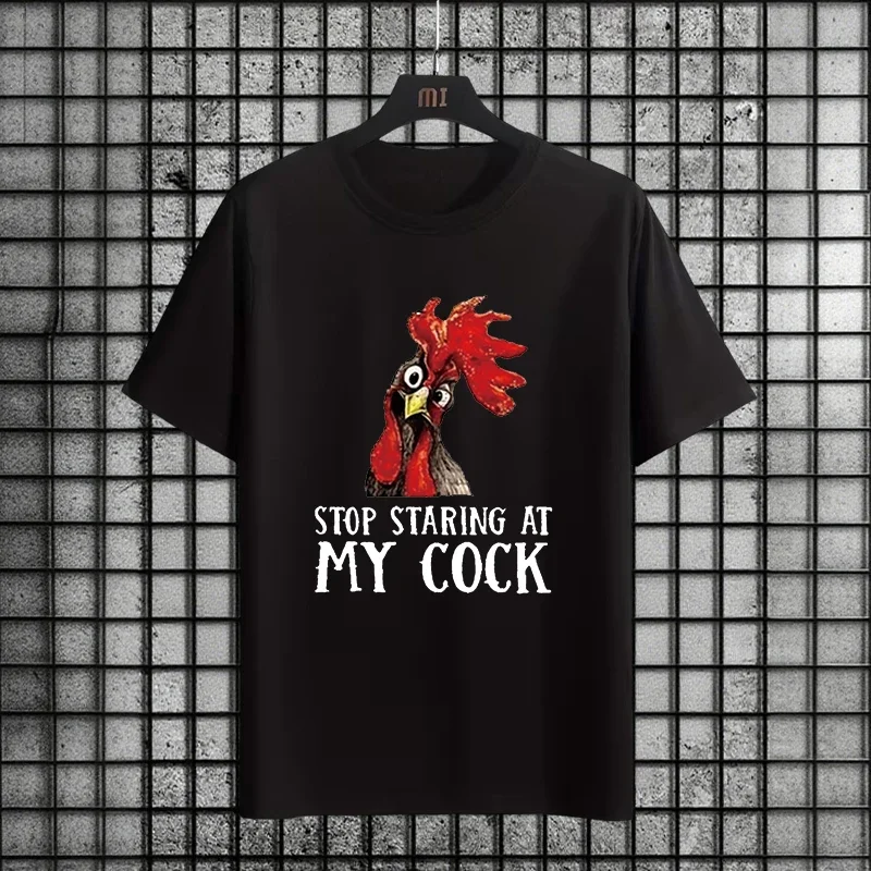 2026 Hot Sale Men's Funny T-shirt Stop Staring at My Cock Print Pattern Tees Spring Summer Daily Casual Sports Short Sleeve Tops