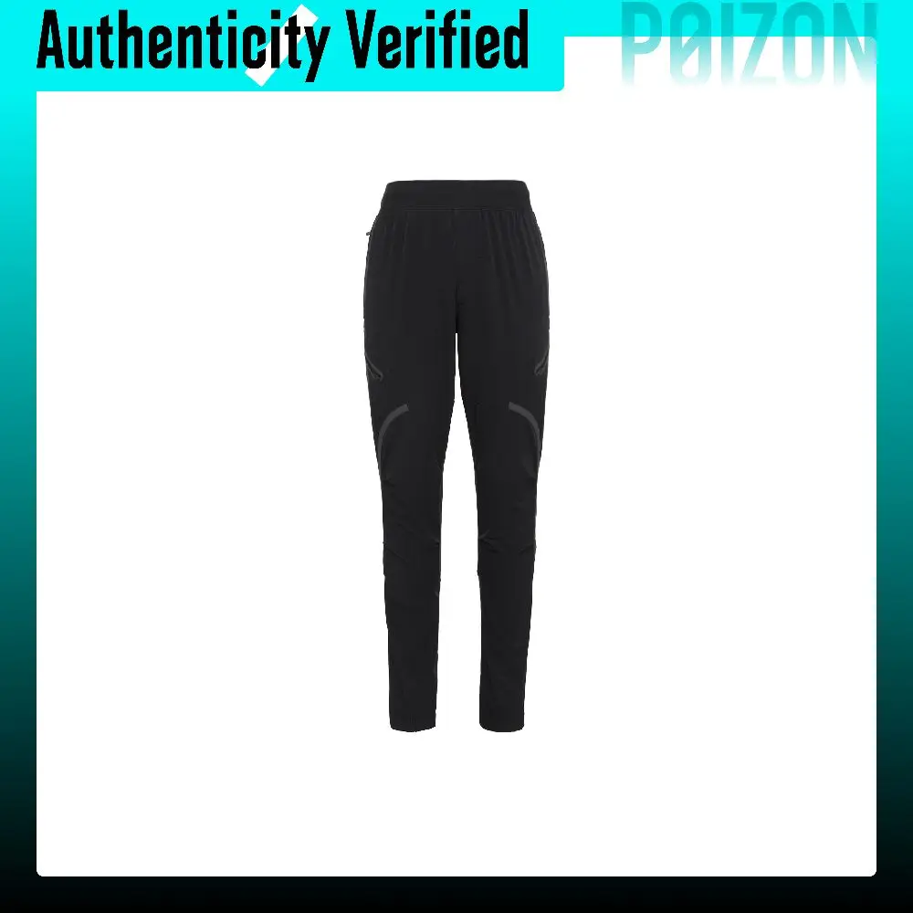 Under Armour Panelled Zip pocket Trousers