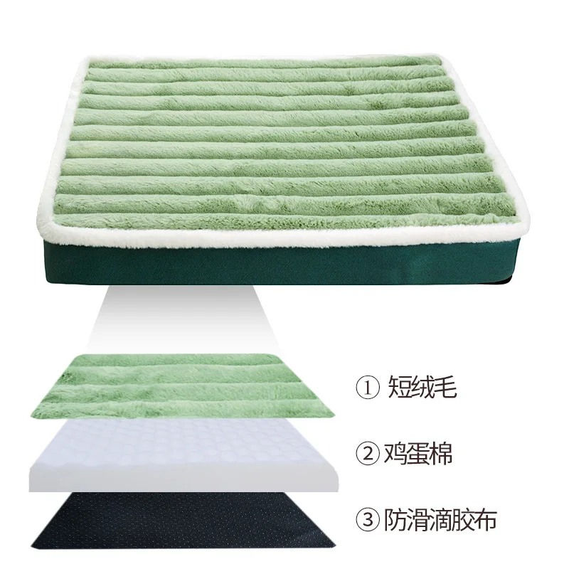 Dog Mattress with Zipper, Removable Pet Mattress, Puppy Sleeping Pad, Washable Pet Pad for Small and Medium Pets