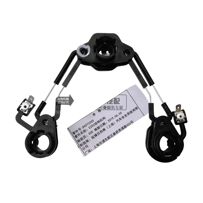 

84262310 84072259 Подходит для Chevrolet Malibu XL Explorer, звуковой сигнал рулевого колеса, контактная линия