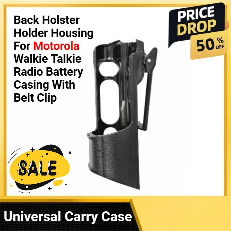 

Универсальный чехол для переноски PMLN5331 APX7000, задняя кобура-держатель, корпус для Motorola Walkie Talkie, радио, корпус аккумулятора с зажимом для ремня