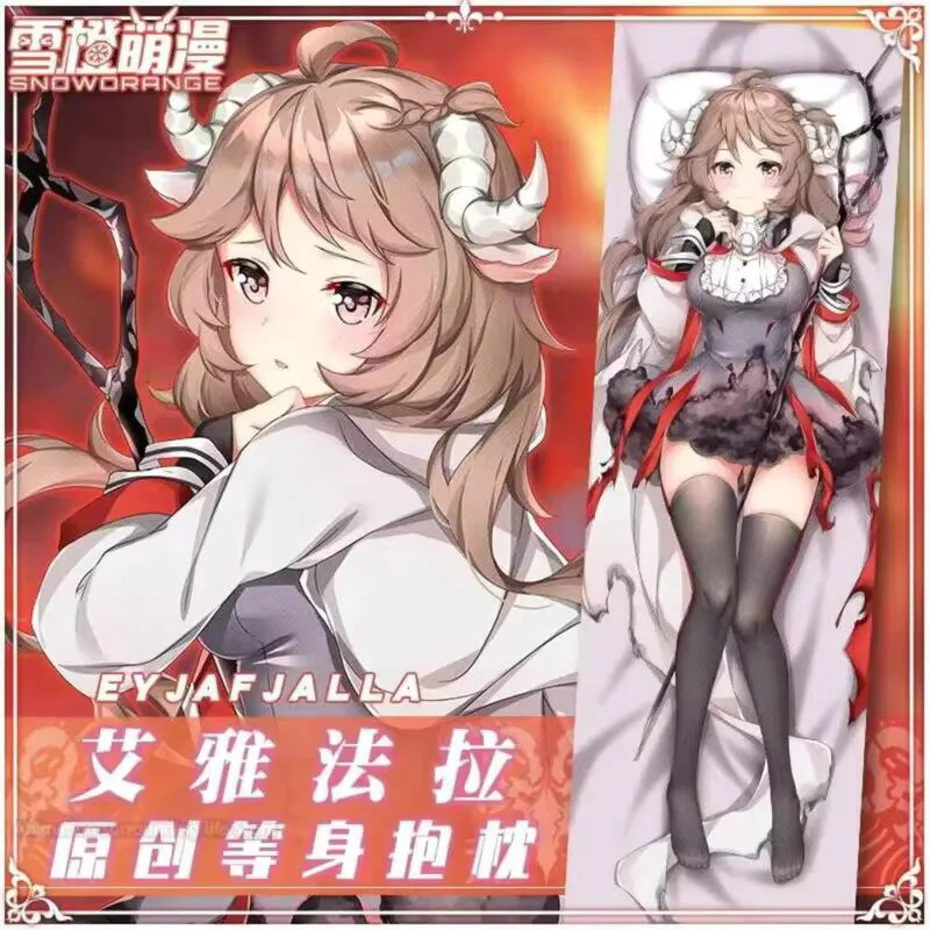

(Arknights) Eyjafjalla Anime Dakimakura Pillowcase DIY Customized Otaku Hugging Body Pillow Cover Case Double sided ()