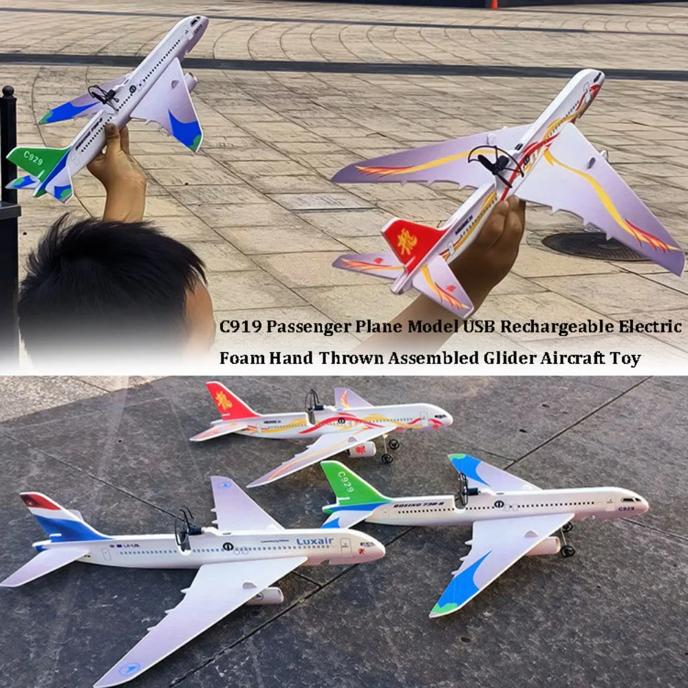 

Перезаряжаемая через USB модель пассажирского самолета C919, 34*36*7.5см, из полипропилена, электрический пенопластовый самолет для ручного запуска, 3 цвета