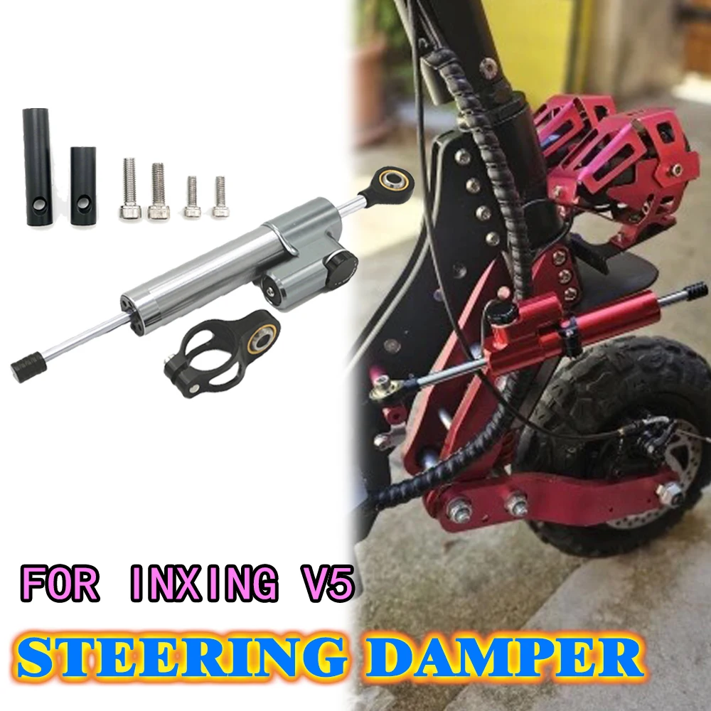 

Электрический скутер, направляющий рулевой демпфер, запасные части для скутера, повышенная высокая скорость, стабильность, безопасные аксессуары для Inxing V5