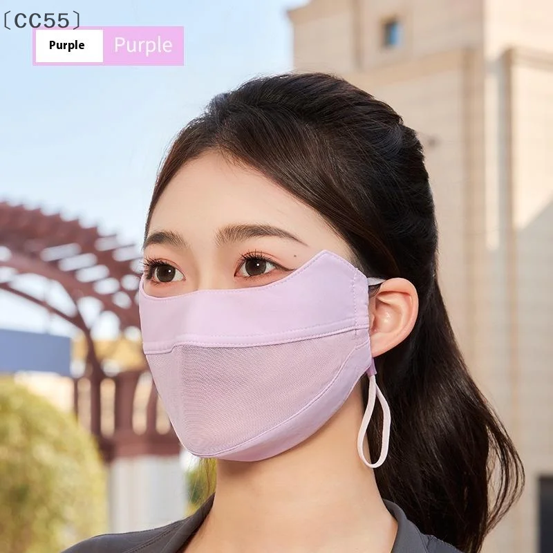 〔CC55〕Mesh Ice Silk Face Scarf Elastic Solid Color UV Protection Anti-uv Face Cover Face Mask Scarves Sunscreen Veil Fishing view 5