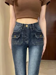 Retro Blue High Waist Bell Bottom Jeans Women plus Size Slimming Floor Length Hot Girl Summer Micro Flare Denim Skinnies