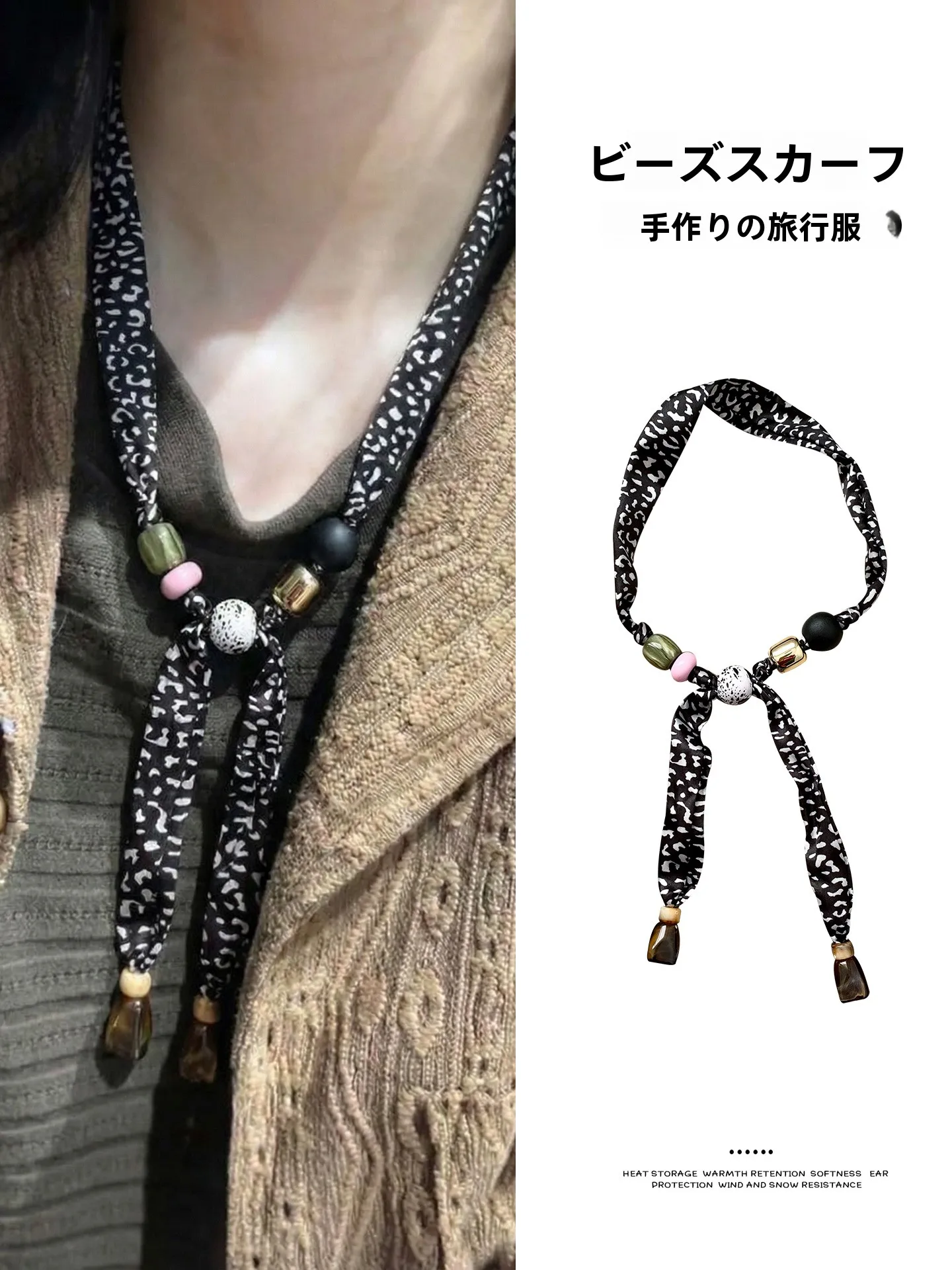colar-de-micangas-patchwork-feminino-2026-novo-design-corrente-para-sueter-pulseira-ajustavel-multifuncional-em-fibra-de-poliester