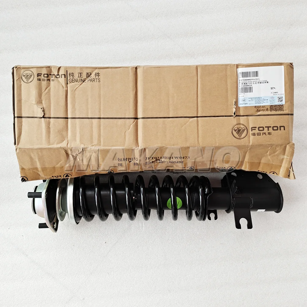 

Foton Aumark Ollin View Tunland Truck Front Rear Shock Absorber