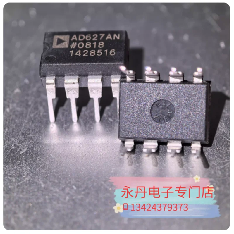 Brand new original genuine imported AD627AN, AD627ANZ, Malaysia origin DIP-8 can be directly ordered!