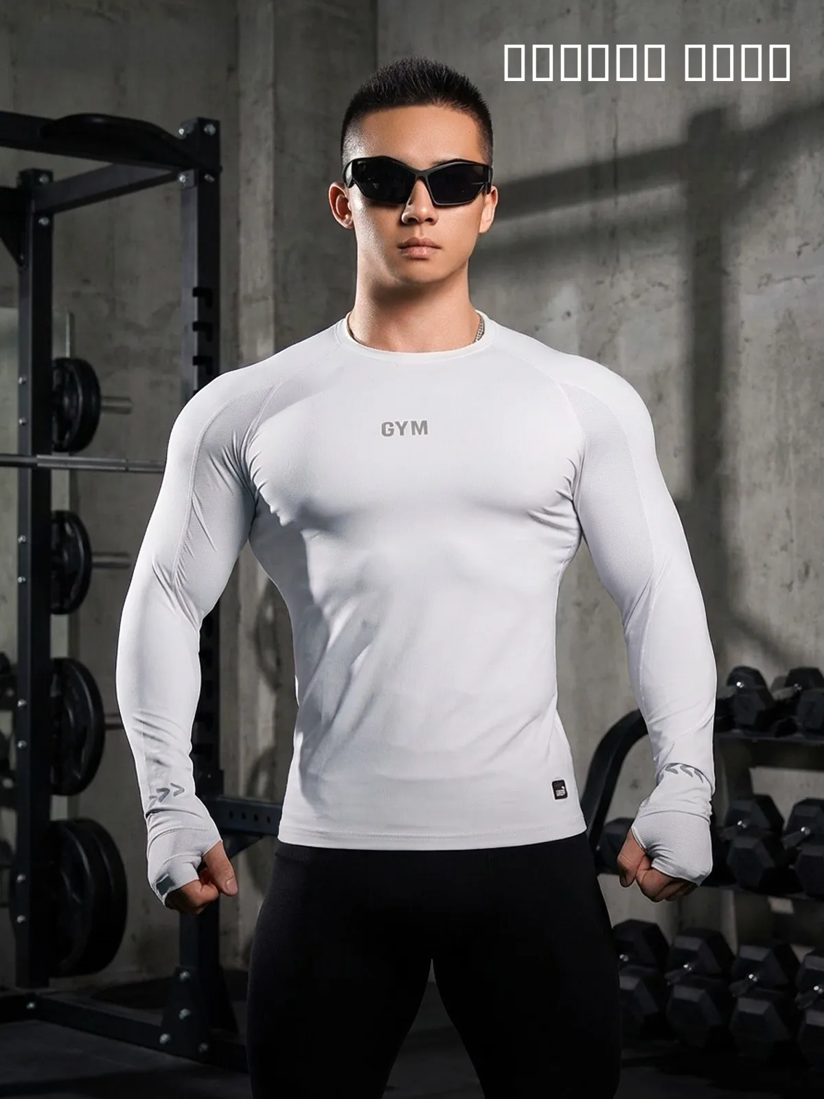 

Men's Fitn Clothing Long Sve Tight Sports Training T-irt Qui Dry Running Top Faionable Polyester Spandex Blend