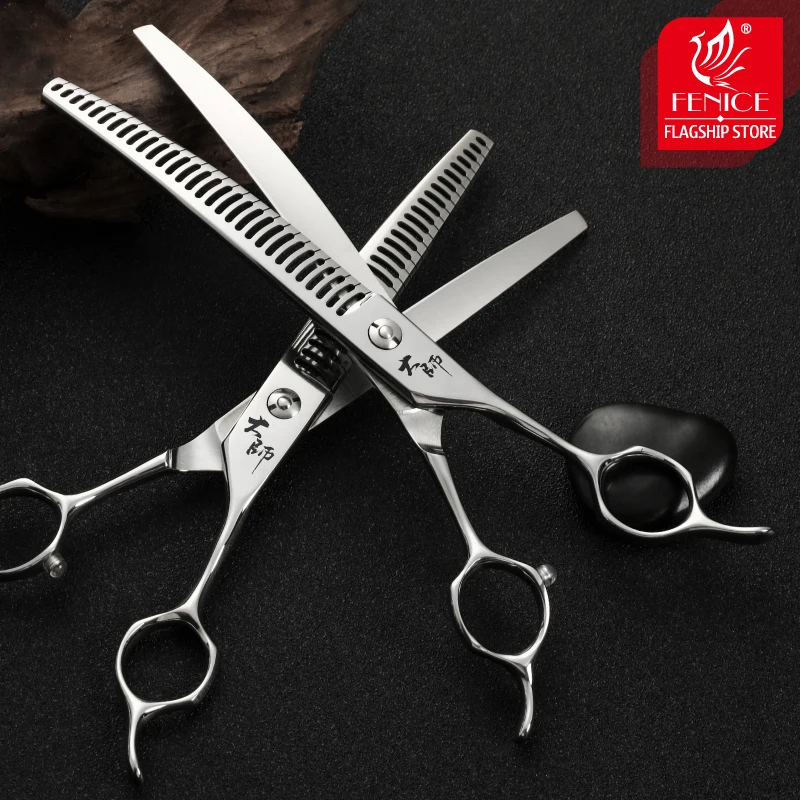 Fenice 7/7.5 Inch JP 440C High Quality Professional Dog Grooming Scissors Curved Chunker Trimming Dog Beauty Shears for Pet