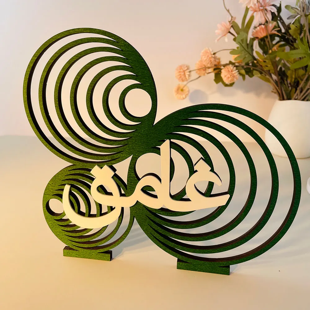 Personalized Arabic Name Letters Available In Various Custom For Wedding Eid Al-Fitr Decorative Lamp Scenes Name Circle Sign