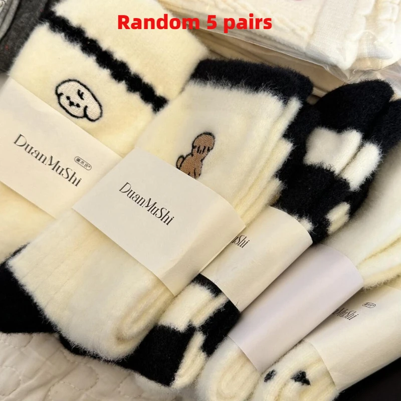 

Cute Dog Socks Women Winter Korean Style Thermal Fleece Lined Crew Socks Cartoon Animal Funny Novelty Socks Postpartum Socks