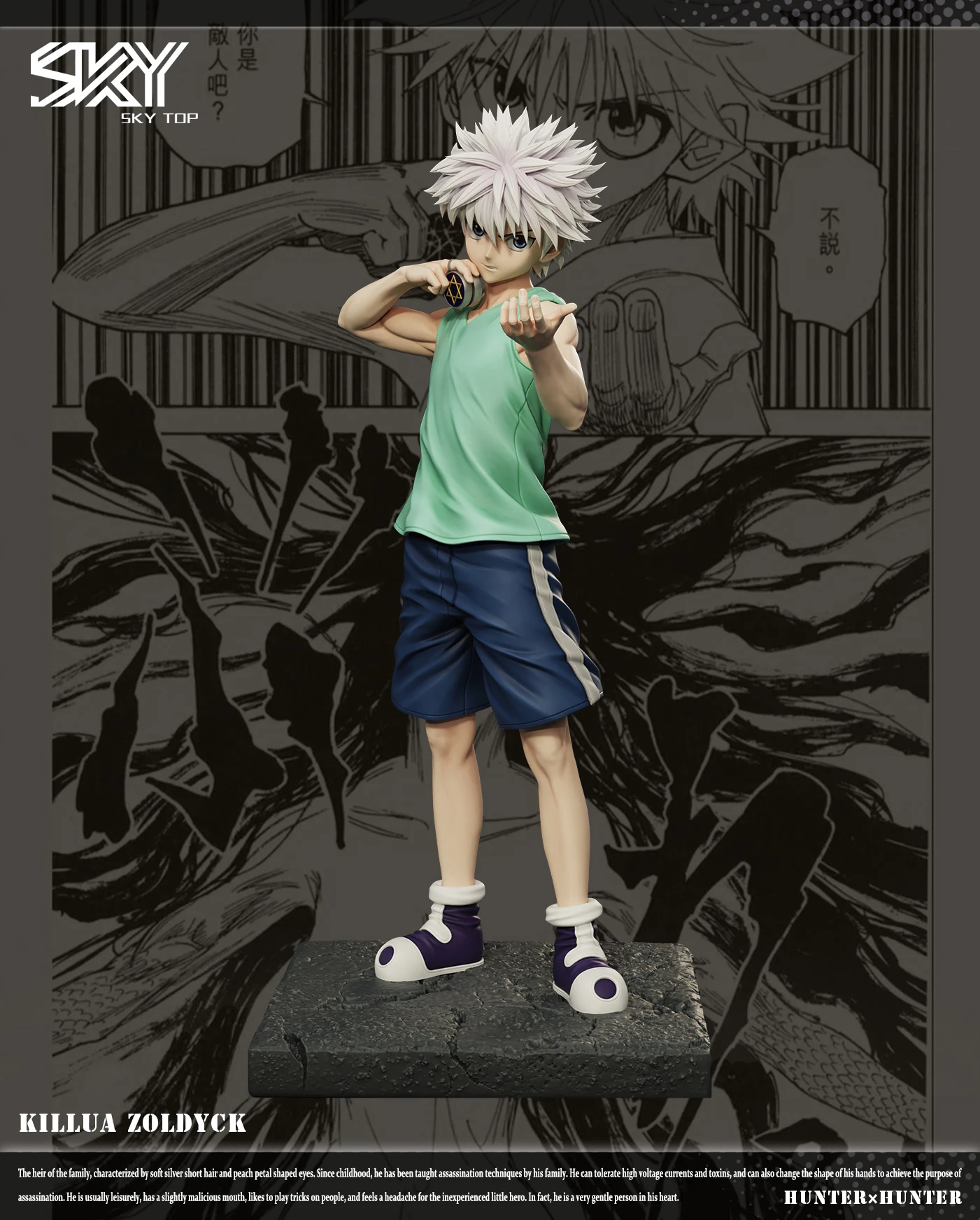 Pre sale priceSky Top full-time hunter HUNTERxHUNTER Qi Yu, figure statue