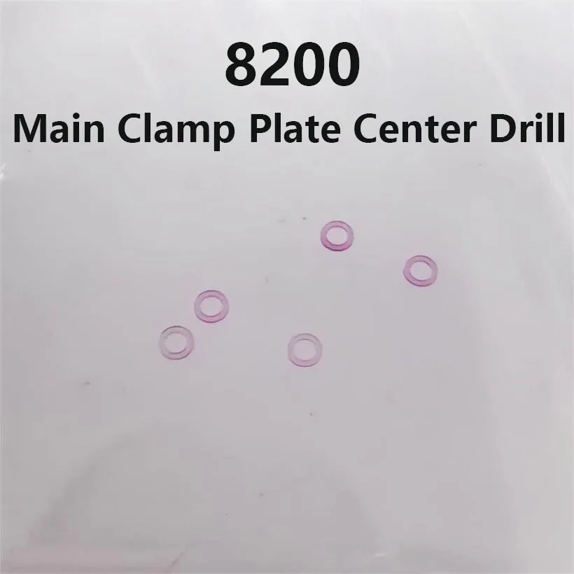 Los accesorios de reloj son adecuados para Meiyouda 8200 8215, movimiento mecánico, placa de abrazadera principal, agujero central de diamante, piedras preciosas