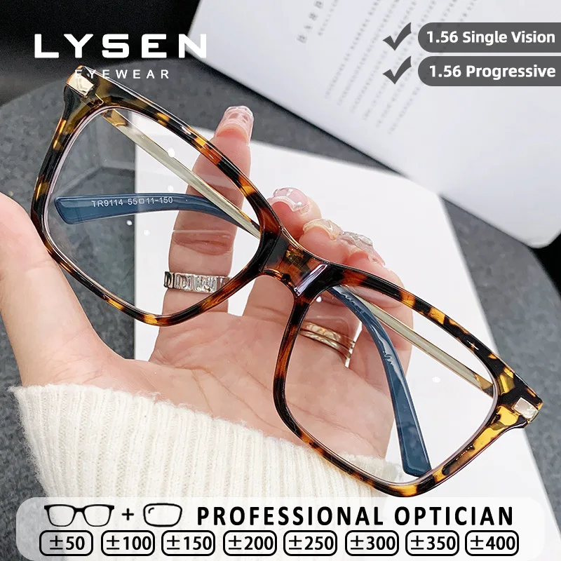 

LYSEN Classic Rectangle Women Reading Glasses Anti Blue Light Anti Reflection Myopia Customized Prescription Progressive Glasses