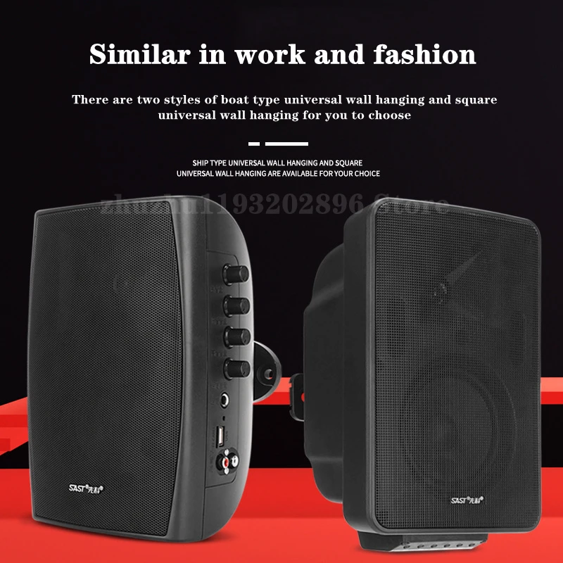 عالية الطاقة الحائط سمّاعات بلوتوث المسرح المنزلي مضخم الصوت المتكلم TWS ميكروفون مدمج الكمبيوتر المتكلم التحكم عن بعد TF FM