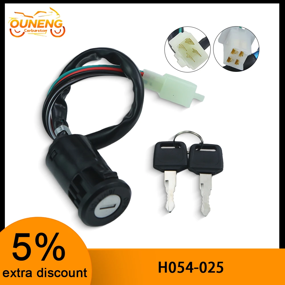Lgnition Switch Wit…