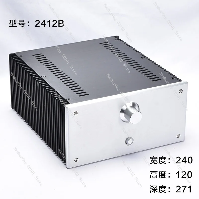 Small and exquisite all-aluminum small A power amplifier chassis, model 2412B is suitable for Class A and B, all-aluminum power