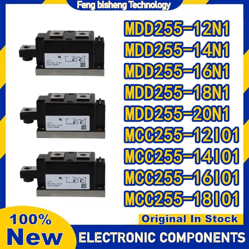 MDD255-12N1 MDD255-14N1 MDD255-16N1 MDD255-18N1 MDD255-20N1 MCC255-12IO1 MCC255-14IO1 MCC255-16IO1 MCC255-18IO1 MODULE