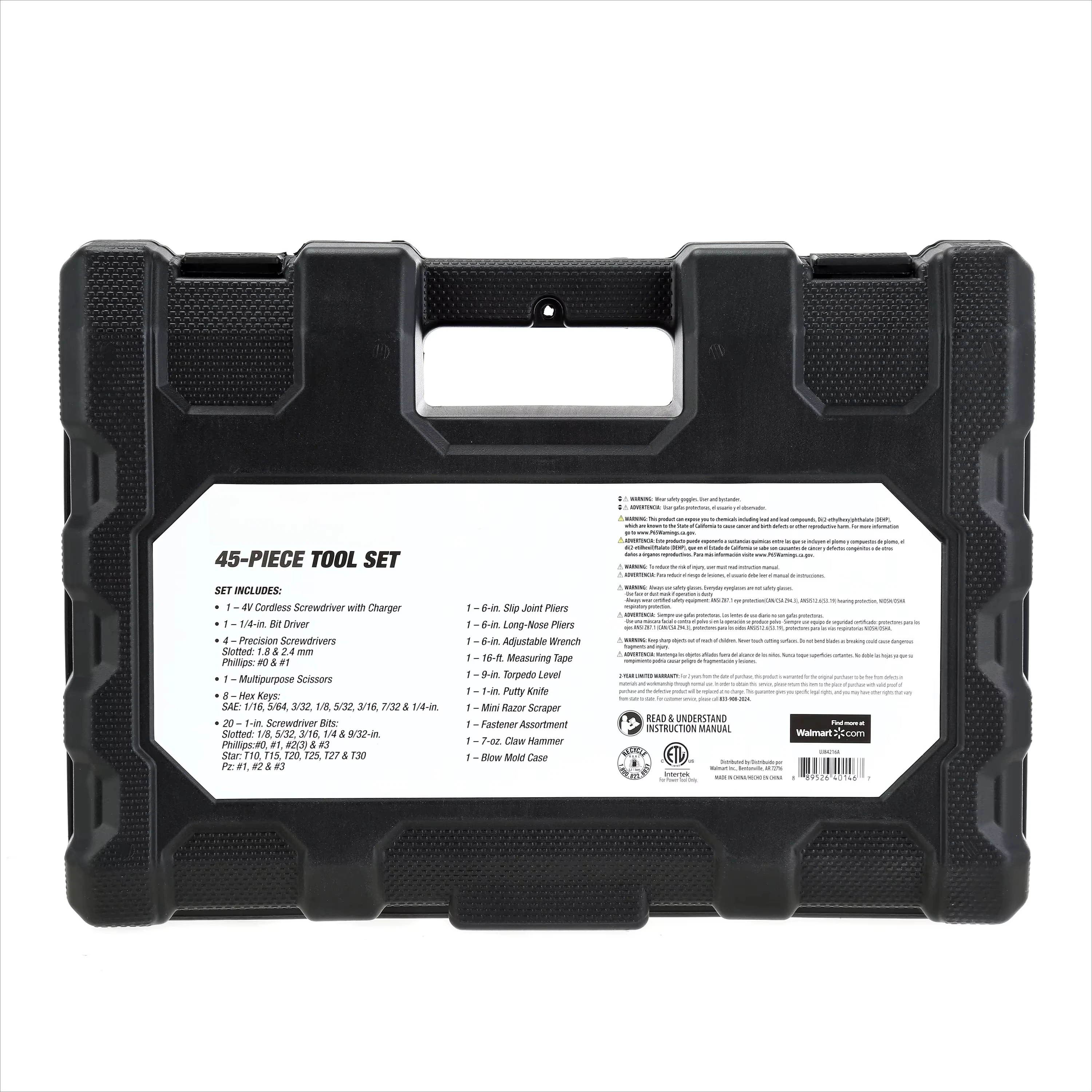 45 PC ホームリペアツールセット、はさみ、六角レンチなど、新品