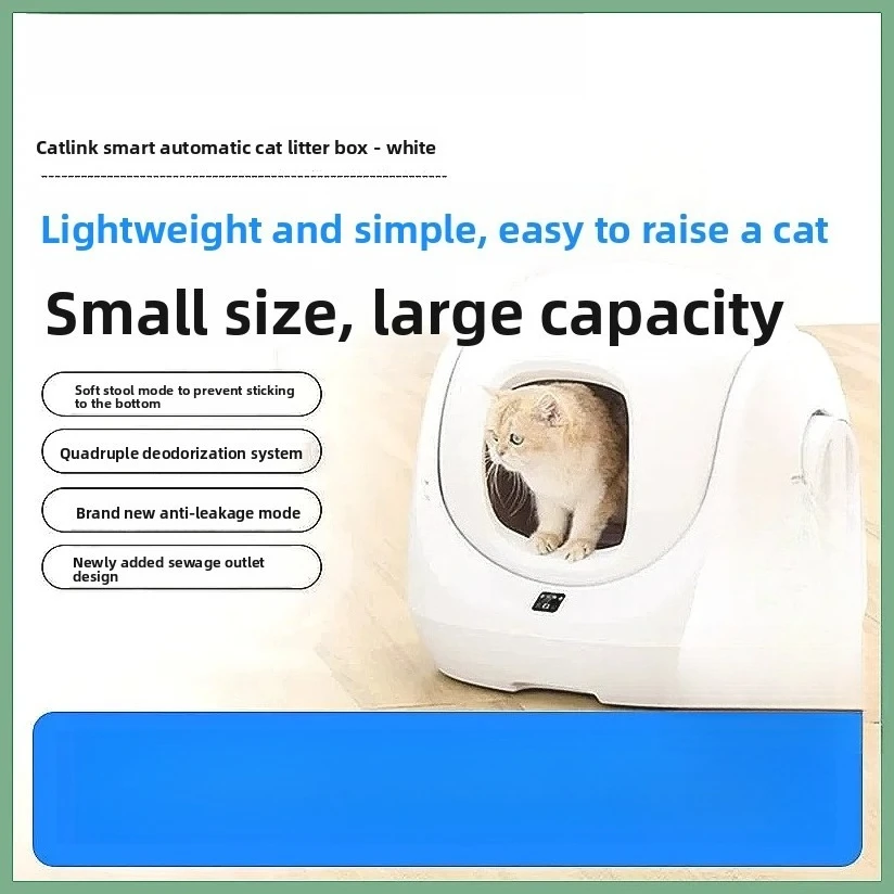 

Автоматический умный туалет для кошек CATLINK, закрытый, с защитой от запаха, самоочищающийся