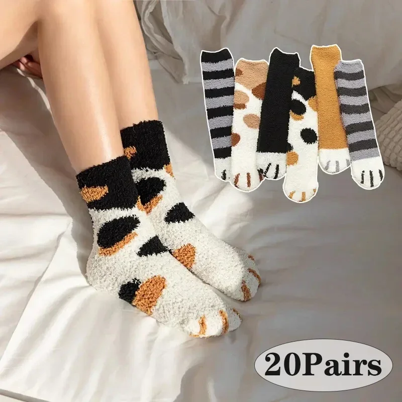 

1-20Pairs Cute Cat's Paw Floor Socks for Fall and Winter Thickened Half-fleece Moon Socks for Women Coral Velvet Mid-calf Socks