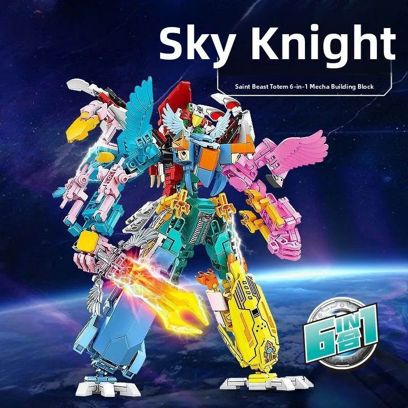 knight-small-particle-assembly-toys-educational-building-blocks-gift-for-children-senbao-new-holy-beast-totem-hexagram