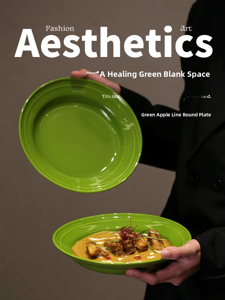 Jm Cerc Plate Een L… - image