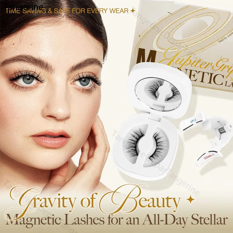 ขนตาปลอมแม่เหล็กแบบกล่องในตัว ชุดขนตาปลอมแบบไม่ต้องใช้กาว ขนตาแม่เหล็กนุ่มเป็นธรรมชาติ ไบโอนิค ไม่ต้องใช้กาว