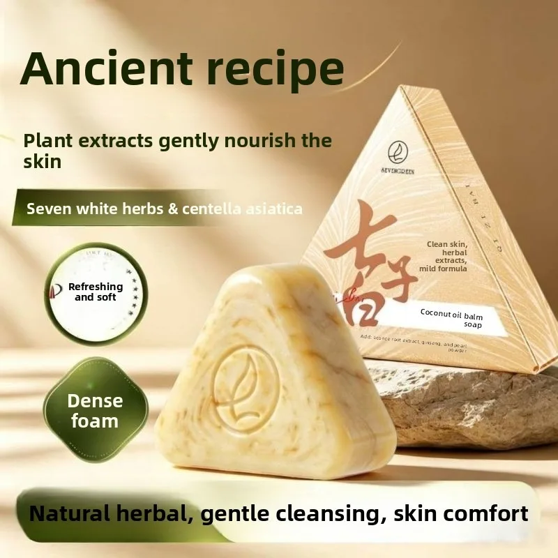 qilu-qizibai-cleansing-soap-gentle-cleansing-foam-dense-refreshing-soft-mite-removal-soap