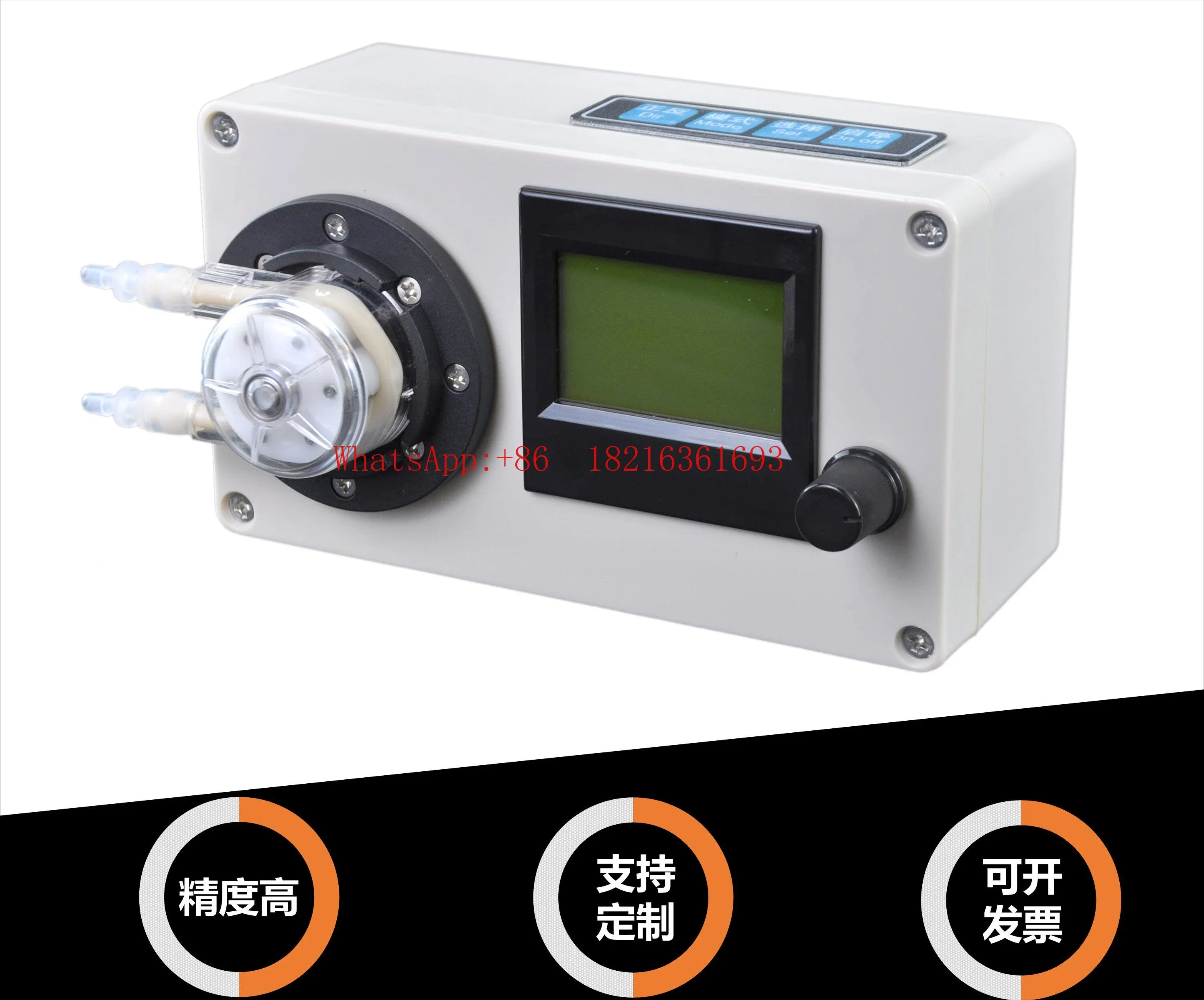 2026GOOD Low Flow Rate Peristaltic Pump, Timing Quantitative Speed Regulation Metering Pump, High-precision Titration Pump, Fo